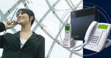 PANASONIC
